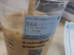 -瑞幸咖啡(解放碑英利大融城店)