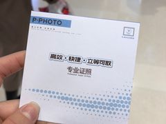 -忆相生活照相馆(苏州中心店)