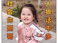 -蔡林记(广埠屯店)