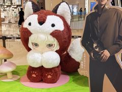 -龙湖重庆时代天街