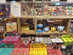-九木杂物社(大族广场店)