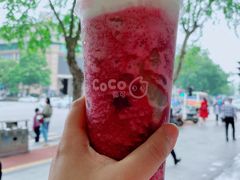 -CoCo都可(候家塘店)