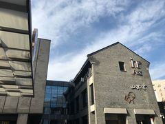 -星巴克臻选(南京艾尚天地店)