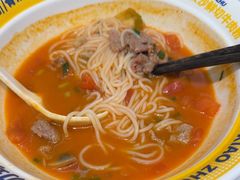 -粉小主·贵州酸汤牛肉粉(南京仙林金鹰店)