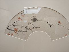 -天津美术学院-校史馆