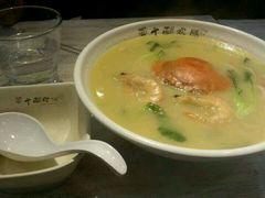 android_upload_pic-十面欢腾·海鲜面·台式Bistro(长乐路店)