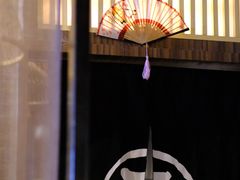 -千寿·金焰食堂(仁和新城店)