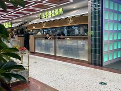 -南拳十三姨·潮汕砂锅粥·粤菜(西单大悦城店)