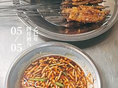 -杨记烤肉老店