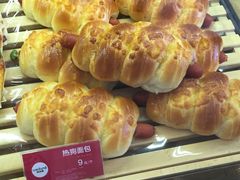 -味多美蛋糕(双安店)