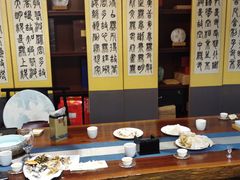 -京粤荟(海王银河科技大厦店)