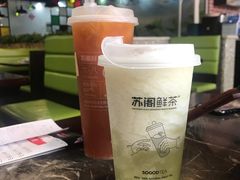 多肉蜜瓜水果茶-苏阁鲜果茶(虎门君乐汇店)