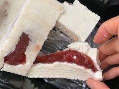 -芝兰斋糕干店(平山道店)