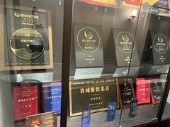 -翠湖宾馆·中餐厅