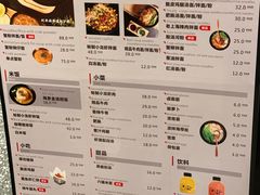-贡梅老面馆·蟹粉面·无锡特色小吃(南长街主推店)