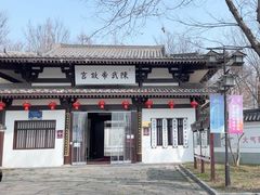 -陈武帝故宫