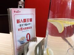 -必胜客(唐延店)