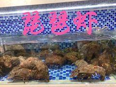 -欧记·龙城港(欣都店)