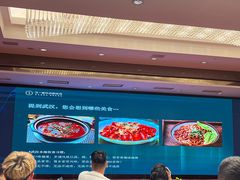 -北京丽景湾国际酒店