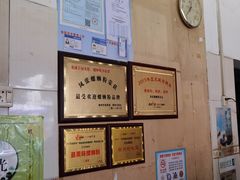 -凤张螺蛳粉·爽口粉(跃进路总店)