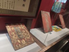 -郭峪古城
