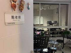 -TEMPO 音乐(五角场店)