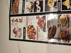 -95号酱骨·一块豆腐(展春园西路店)