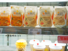 -一鸣真鲜奶吧(台州医院店)