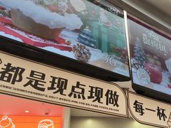 -DQ·蛋糕·冰淇淋(西城红场店)
