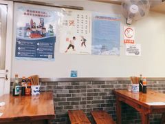 大堂-宝丰饭店