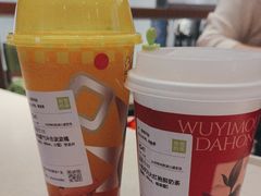 -奈雪的茶(M+世纪都会广场店)
