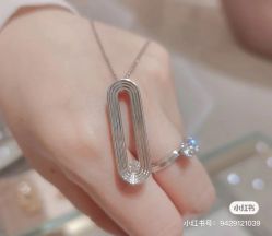 -I Do(重庆龙湖北城天街购物广场店)