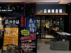 -紫荆广场·花漫里