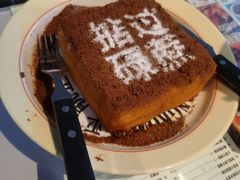 -肥韬茶餐厅(海上世界店)