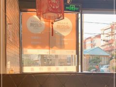 -台南擔仔面·卤肉饭(老虹井路店)