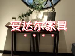 -集美家居城(定慧桥店)