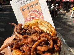-刘小武·锅魁(总店)