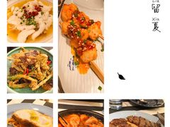 -Aqua Oasis 水天堂(石路天虹店)