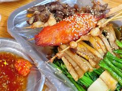 -陈氏老字号十三小炸炸店