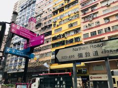 -许留山(上海街店)