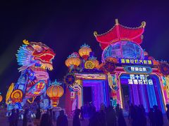 -淄博花灯齐彩城