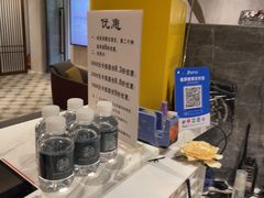 -康逸居·始于2002(海安店)