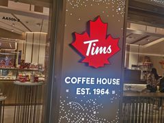 门面-Tims天好咖啡·贝果(东方广场店)