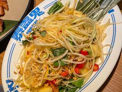 -泰盏鬼·颓废冬阴(陈家祠扬韬店)