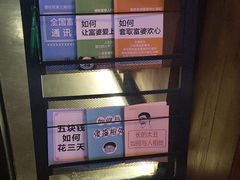 -CIRCLE·酒吧(第一国际店)