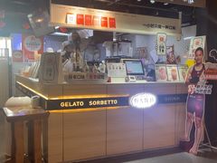 -野人牧坊Gelato(天津南开大悦城店)