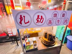 -小饕荟雅安贡椒鱼鲜馆(广福桥店)