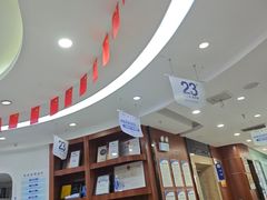 -咿呀口腔(光谷分院)