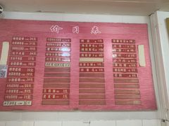 -万和春排骨砂锅米饭(湖北路店)