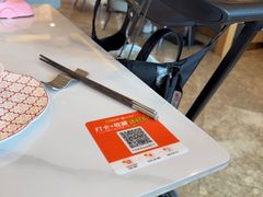 -天顺渔港·海景餐厅(星海广场店)
